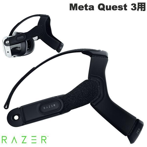 Razer レーザー Meta Quest 3 用 Adjustable Head Strap Sy...