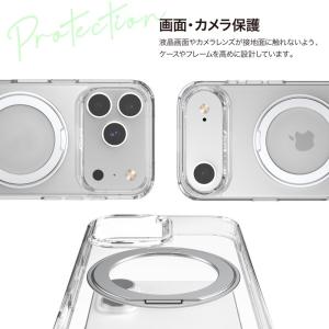 RAPTIC ラプティック iPhone 17...の詳細画像4