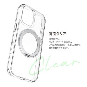 RAPTIC ラプティック iPhone 17...の詳細画像5