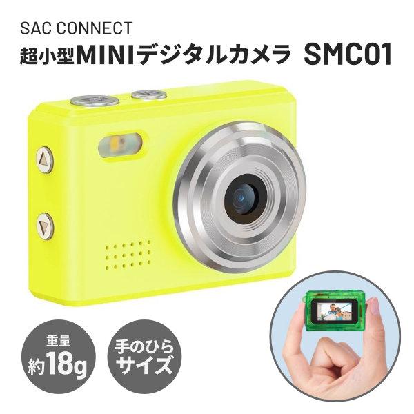 コンパクトデジタルMINIカメラ SMC01 SAC CONNECT SMC01-YE イエロー