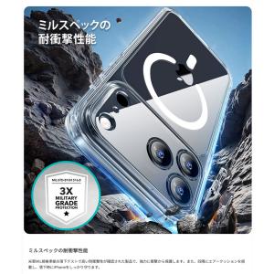 ESR iPhone 17 Classic M...の詳細画像2