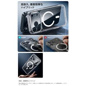 ESR iPhone 17 Classic M...の詳細画像3