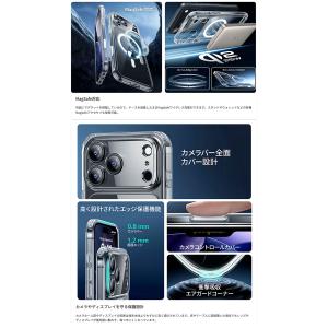 ESR iPhone 17 Classic M...の詳細画像4