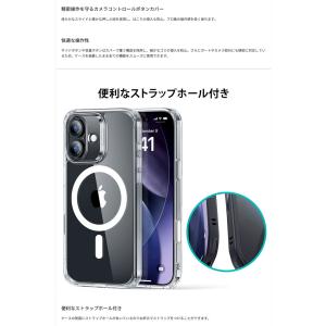 ESR iPhone 17 Classic M...の詳細画像5