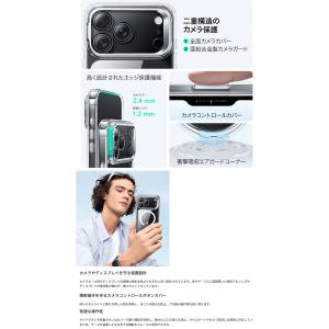 ESR iPhone 17 Classic ス...の詳細画像4