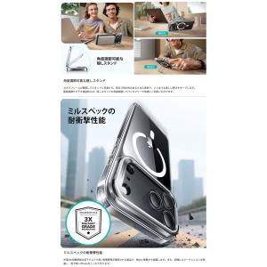 ESR iPhone 17 Classic ス...の詳細画像2
