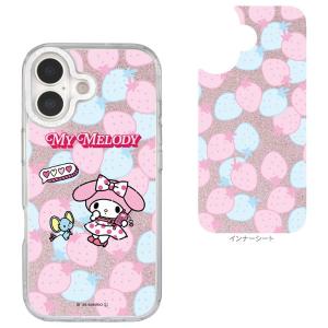 gourmandise（グルマンディーズ） iPhone 17 ケース サンリオ