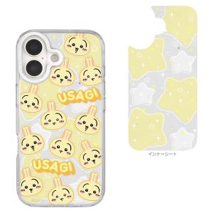 iPhone 17 ケース ちいかわ Camera Frame ケース うさぎ gourmandise