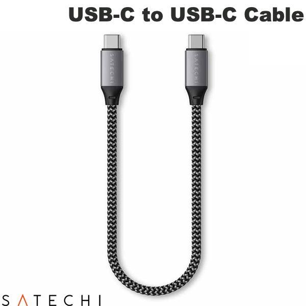 Satechi サテチ USB-C to USB-C Cable - 10 Inches 25cm ...
