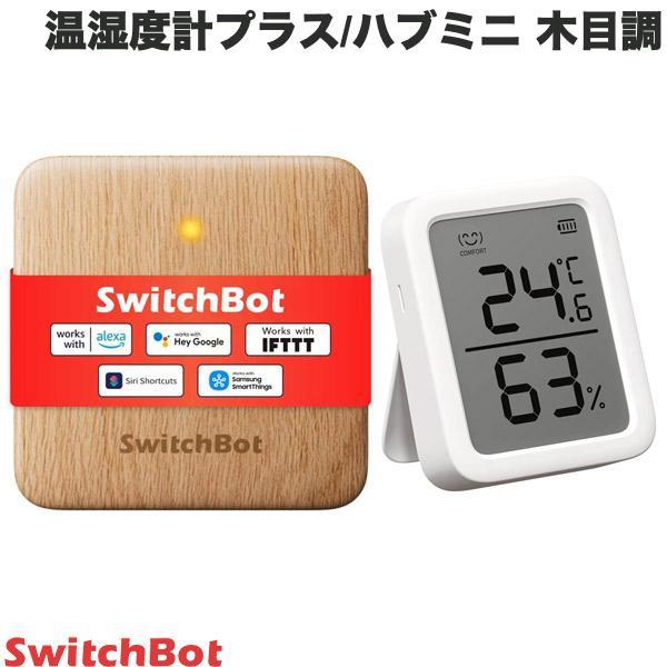 SwitchBot スイッチボット 温湿度管理セット 温湿度計プラス / ハブミニ Type-C ス...