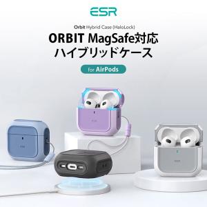 ESR AirPods Pro 3 ケース O...の詳細画像1