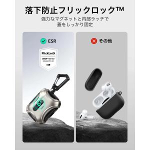 ESR AirPods Pro 3 ケース C...の詳細画像5