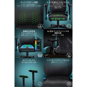 Razer Iskur V2 X Zenles...の詳細画像2