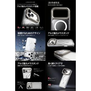 Absolute Technology iPh...の詳細画像1