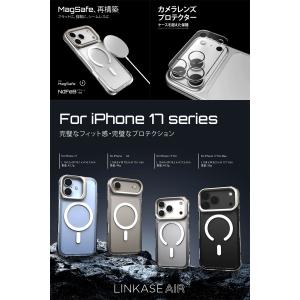 Absolute Technology iPh...の詳細画像2