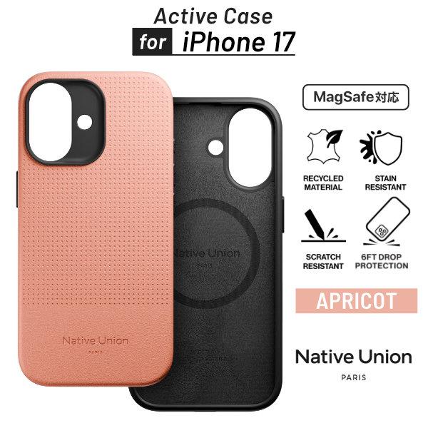 Native Union iPhone 17 ケース ACTIVE CASE MagSafe対応 A...