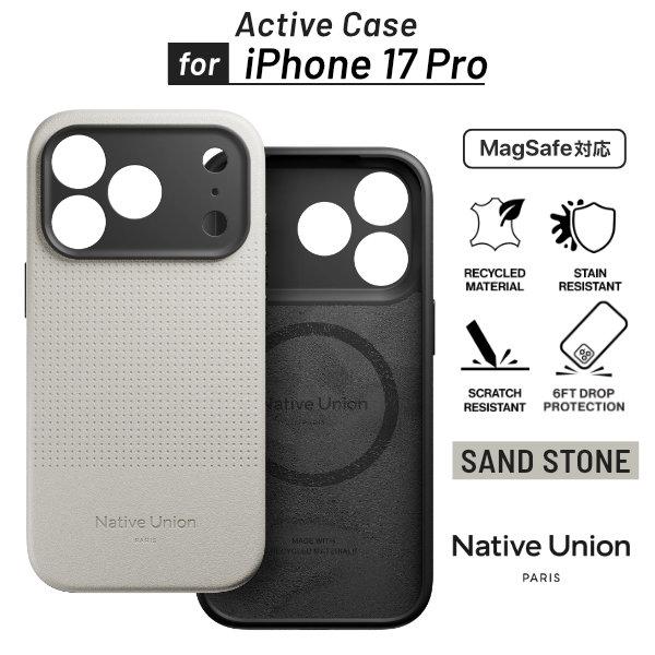 Native Union iPhone 17 Pro ケース ACTIVE CASE MagSafe...
