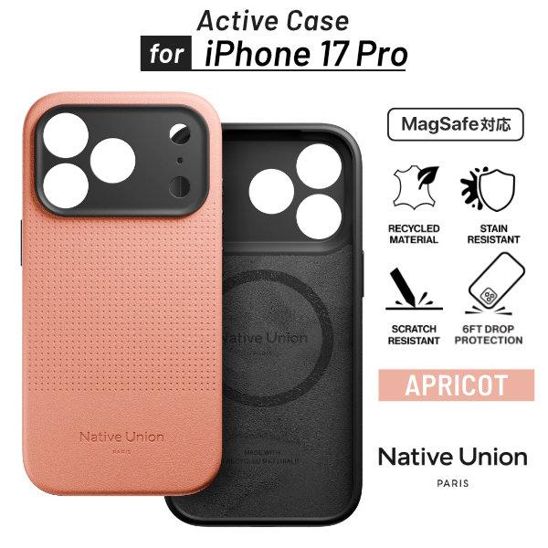 Native Union iPhone 17 Pro ケース ACTIVE CASE MagSafe...