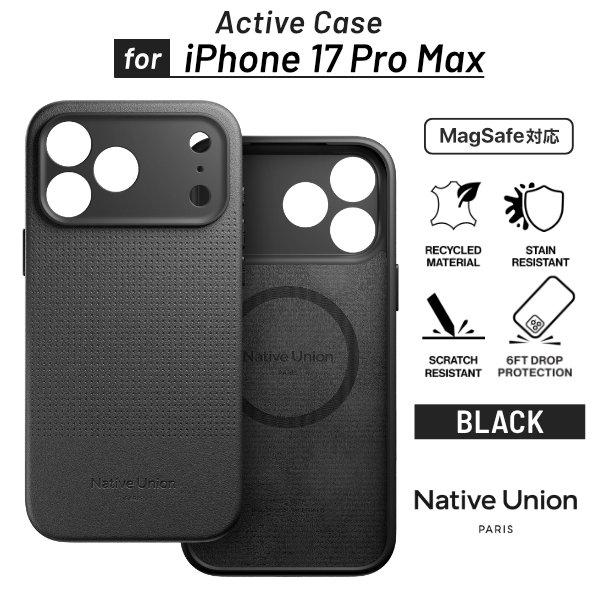 Native Union iPhone 17 Pro Max ケース ACTIVE CASE Mag...