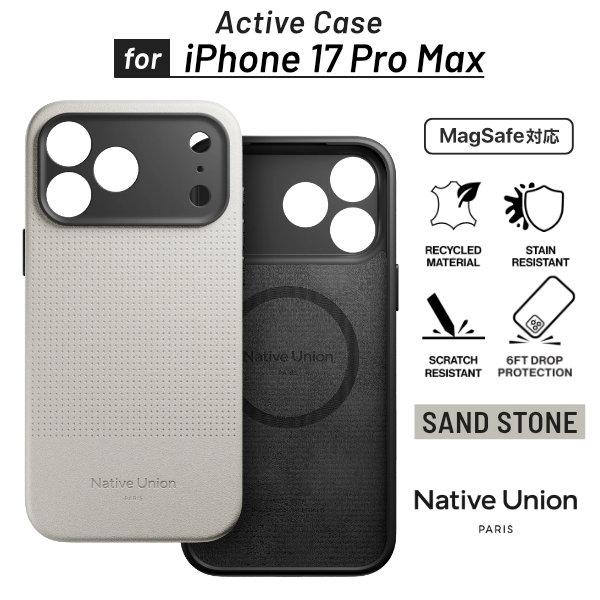 Native Union iPhone 17 Pro Max ケース ACTIVE CASE Mag...