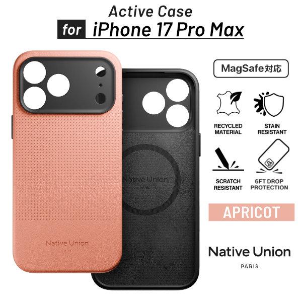 Native Union iPhone 17 Pro Max ケース ACTIVE CASE Mag...