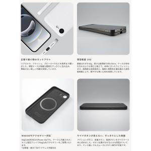 MYNUS マイナス iPhone 17e /...の詳細画像1