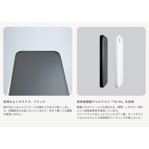 MYNUS マイナス iPhone 17e /...の詳細画像2