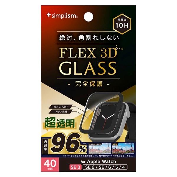 Simplism Apple Watch 40mm SE 3 / 2 / 1 / Series 6 ...