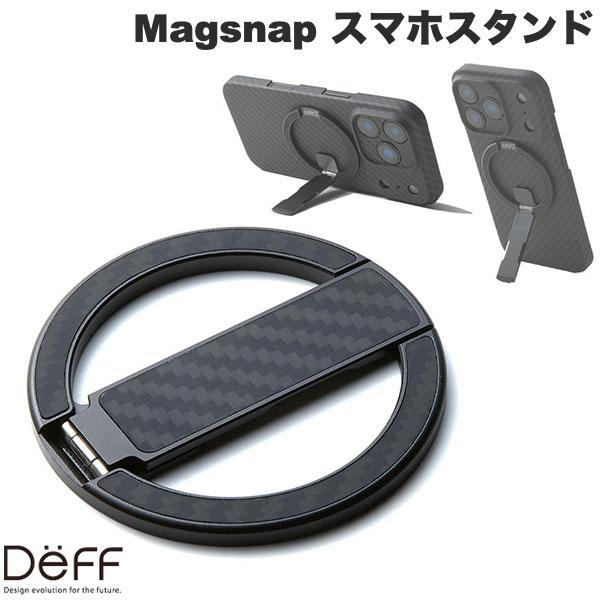 Deff ディーフ Magsnap スマホスタンド MagSafe / PixelSnap対応 キッ...
