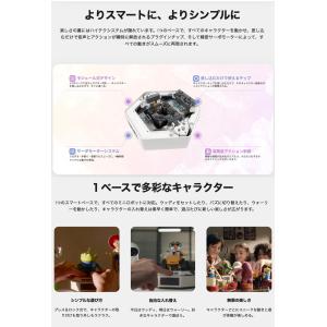 ROBOSEN ロボセン ミニロボット ウォー...の詳細画像2