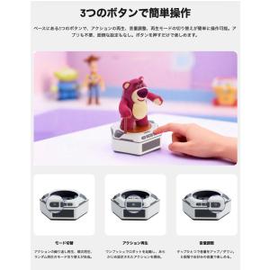 ROBOSEN ロボセン ミニロボット ウォー...の詳細画像3