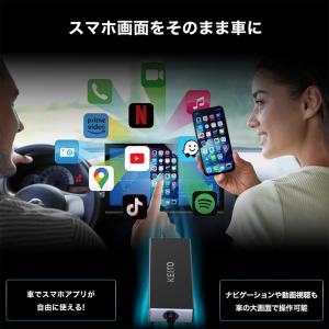 KEIYO AN-S155 iPhone スマ...の詳細画像2