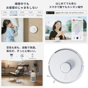 SwitchBot スイッチボット ロボット掃...の詳細画像3