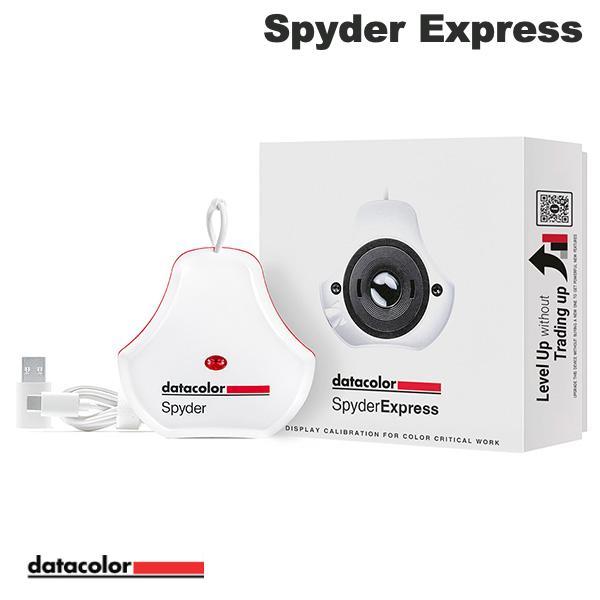 Datacolor データカラー Spyder Express モニタキャリブレーター SP2024...