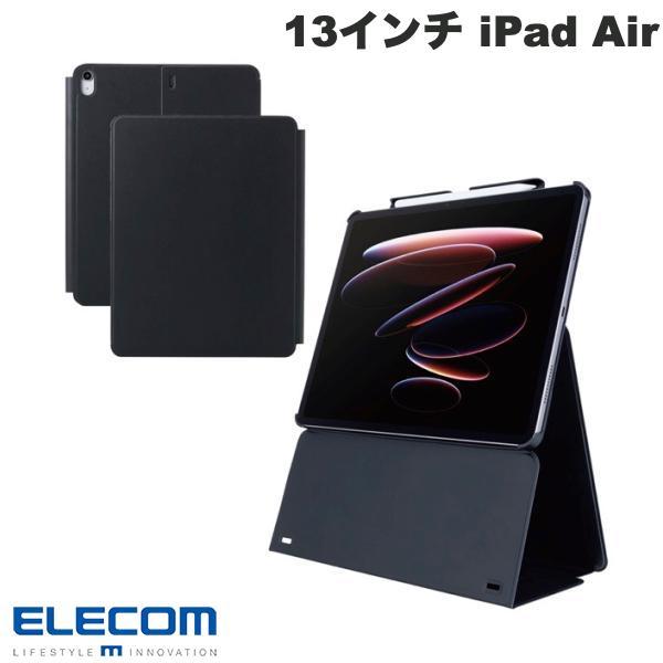 エレコム ELECOM 13インチ iPad Air M4 2026 / M3 2025 / M2 ...