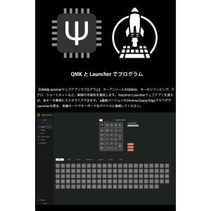 Keychron K0 Max QMK ホワイ...の詳細画像3