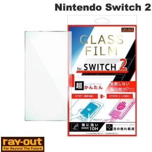 Nintendo Switch 2 ガラス保護フ...の商品画像