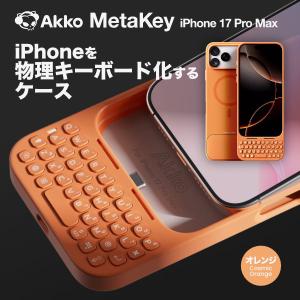 Akko iPhone 17 Pro Max メタキーケース