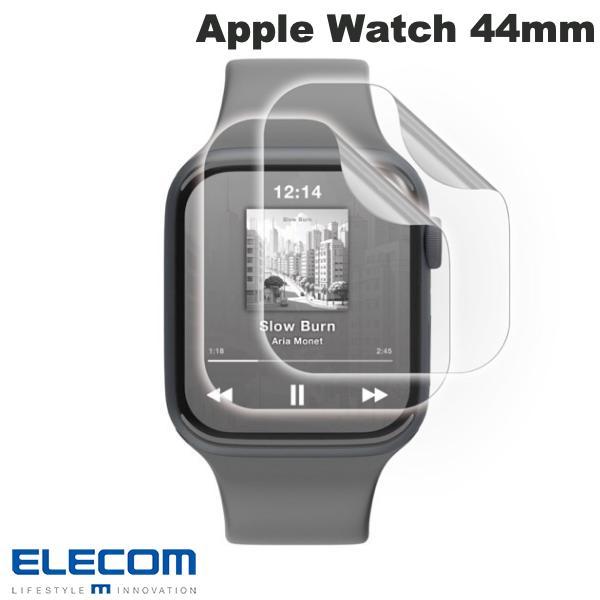 エレコム ELECOM Apple Watch 44mm SE 3 / 2 / 1 / Series...