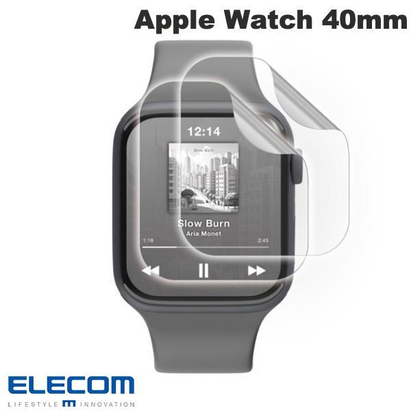 エレコム ELECOM Apple Watch 40mm SE 3 / 2 / 1 / Series...
