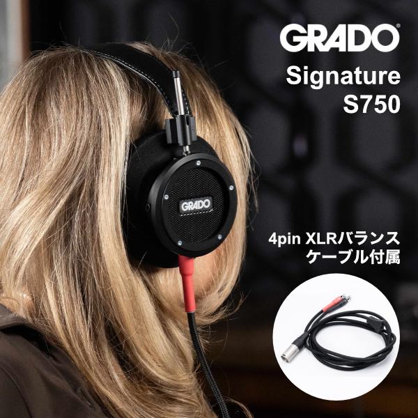 GRADO Signature S750 ヘッドホン 4pin XLRバランスプラグ 4pin XL...