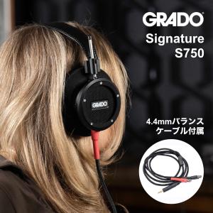 GRADO（グラド） RS2x Referenceシリーズ 開放型 バイウッドデザイン