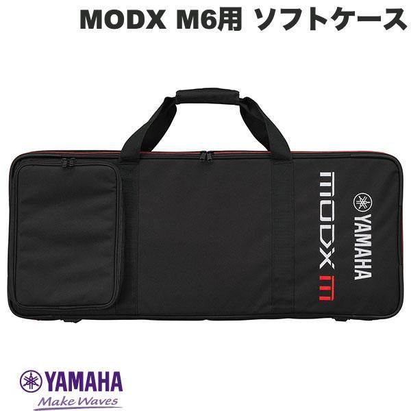 YAMAHA ヤマハ ミュージックシンセサイザー MODX M6用 ソフトケース SC-MODX M...
