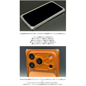 GILD design ギルドデザイン iPh...の詳細画像3