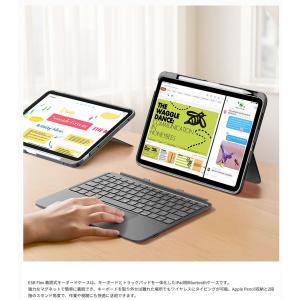 ESR 11インチ iPad Air M4 2...の詳細画像2
