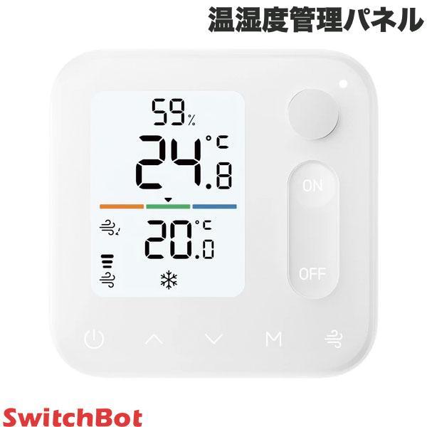SwitchBot 温湿度管理パネル 温湿度 / 人感 / 照度センサー / リモコン操作 / 1台...