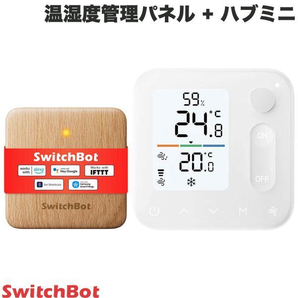 SwitchBot スイッチボット 温湿度管理パネル + ハブミニ Type-C 木目調 1台4役ス...