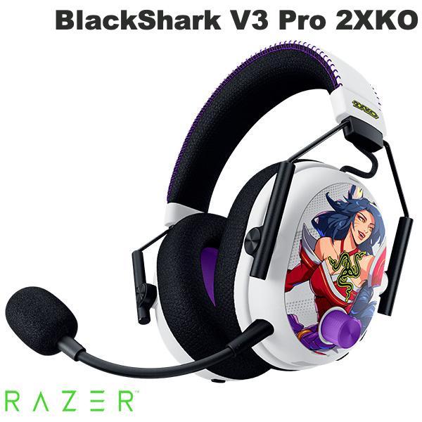 Razer BlackShark V3 Pro 2XKO Edition Bluetooth / 2...