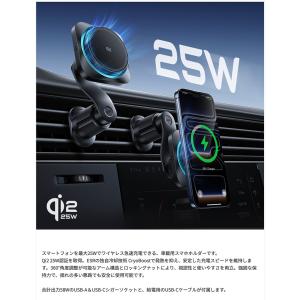 ESR Qi2.2認証 25W マグネット式 ...の詳細画像1