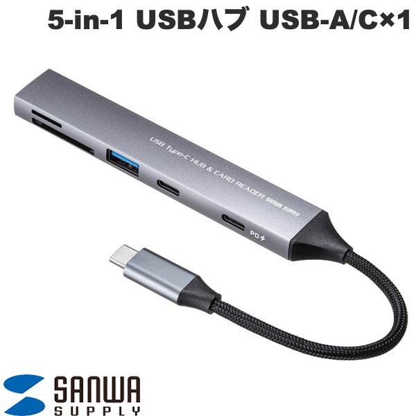 SANWA サンワサプライ USBハブ USB-C接続 5-in-1 薄型 スリム カードリーダー付...